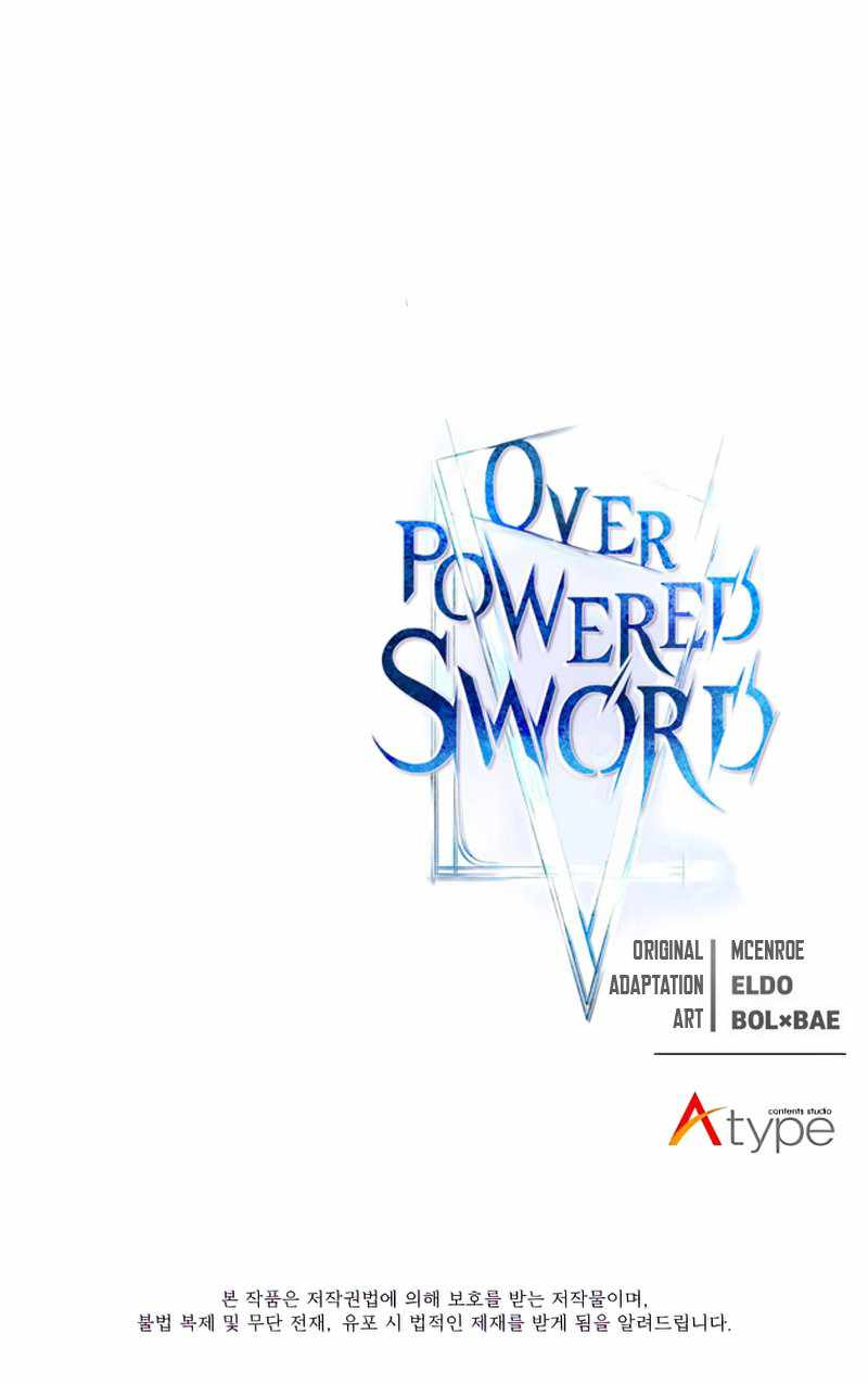 Overpowered Sword Chapter 75 image 12